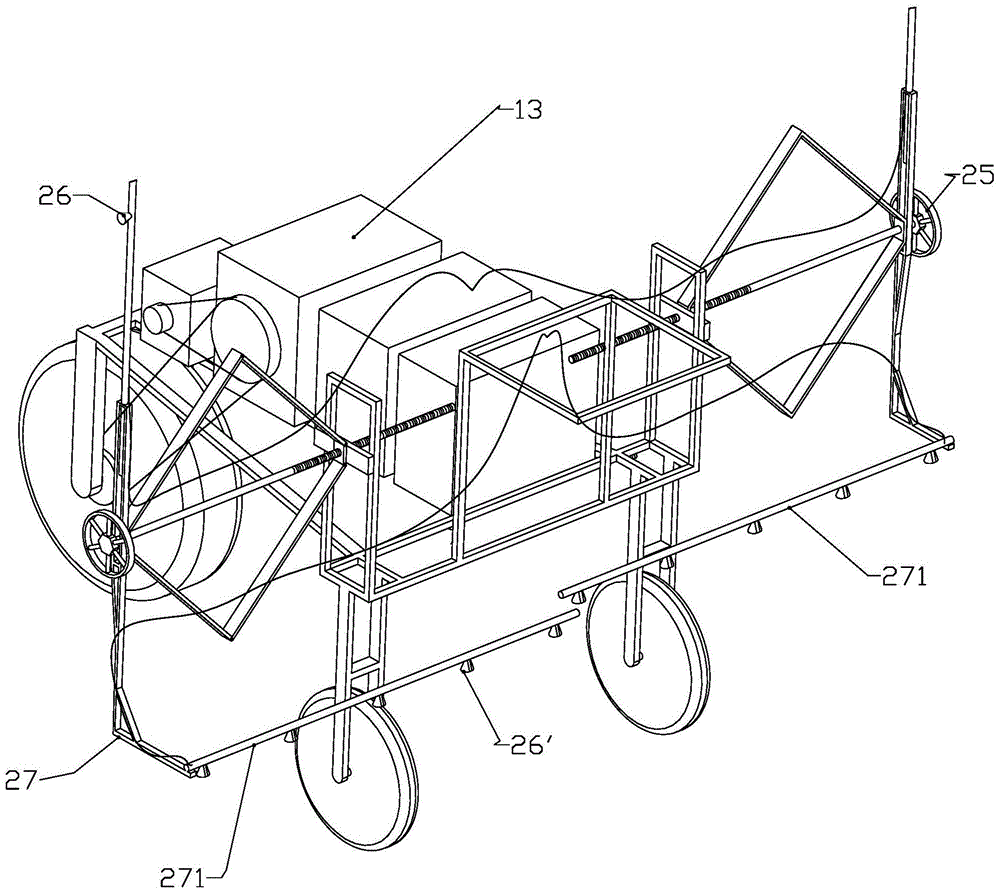 A special all-in-one pesticide application machine for corn and peanut intercropping mode