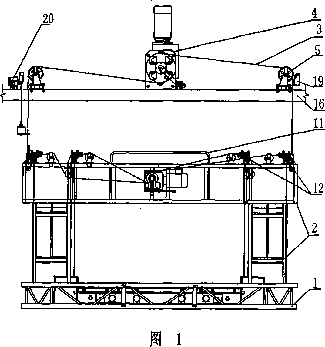 Butterfly-shaped turning lifting lamp row