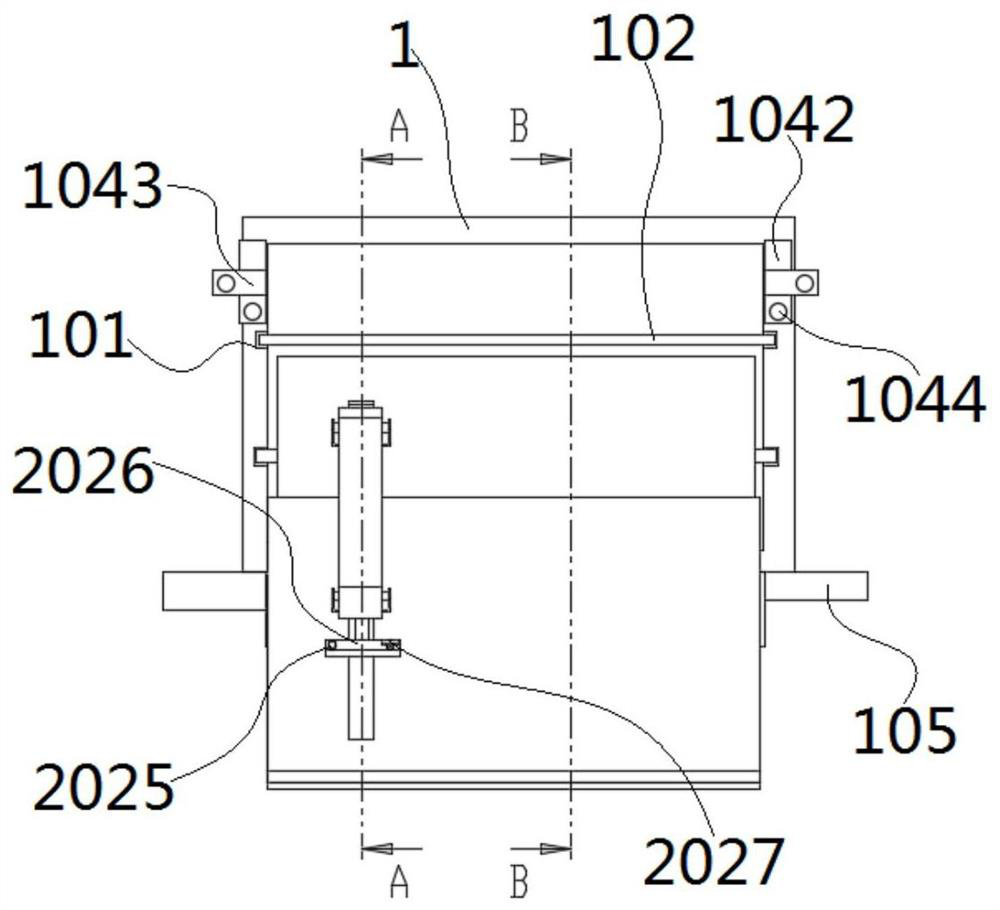 Transportation equipment for rail transit