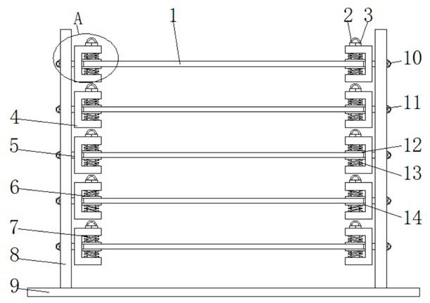 Multilayer circuit board convenient to fix and install