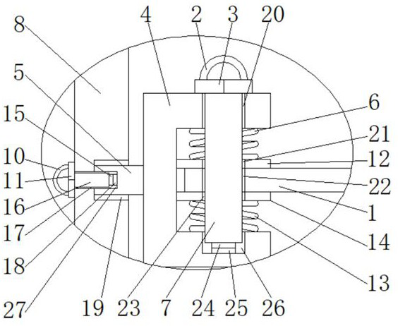 Multilayer circuit board convenient to fix and install