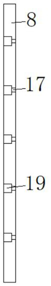 Multilayer circuit board convenient to fix and install