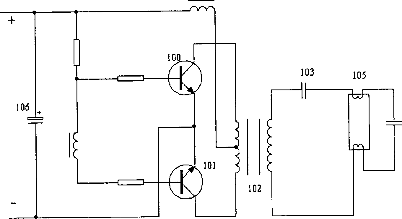 Electromagnetic inductive lamp circuit