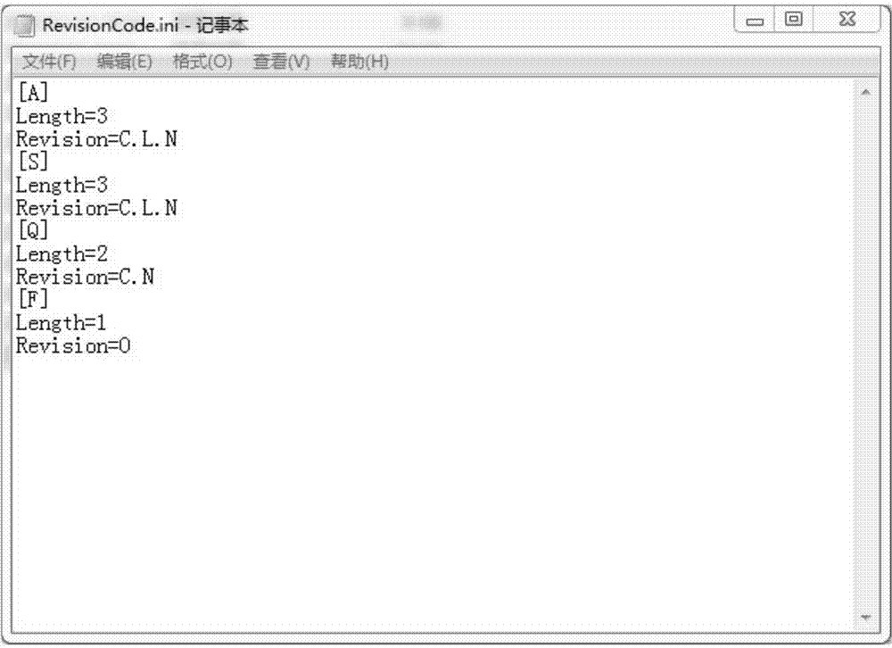 Correction code judging method of liquid crystal module