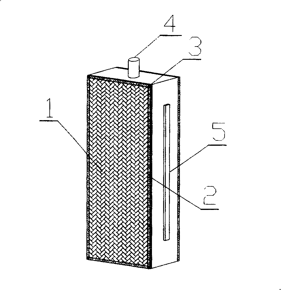 Bioreactor using polyvinyl alcohol nano microsphere dynamic film as filtration medium