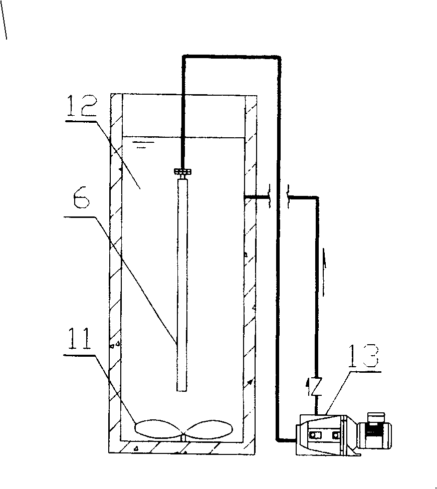 Bioreactor using polyvinyl alcohol nano microsphere dynamic film as filtration medium