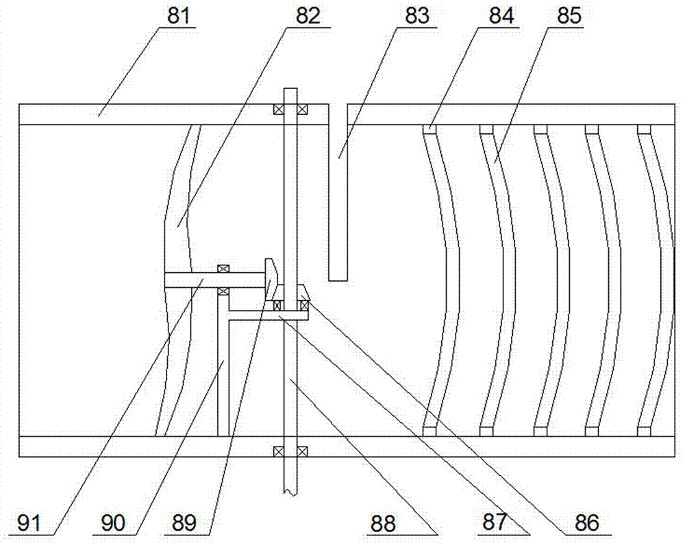 Urban self-operation intelligent haze removal equipment