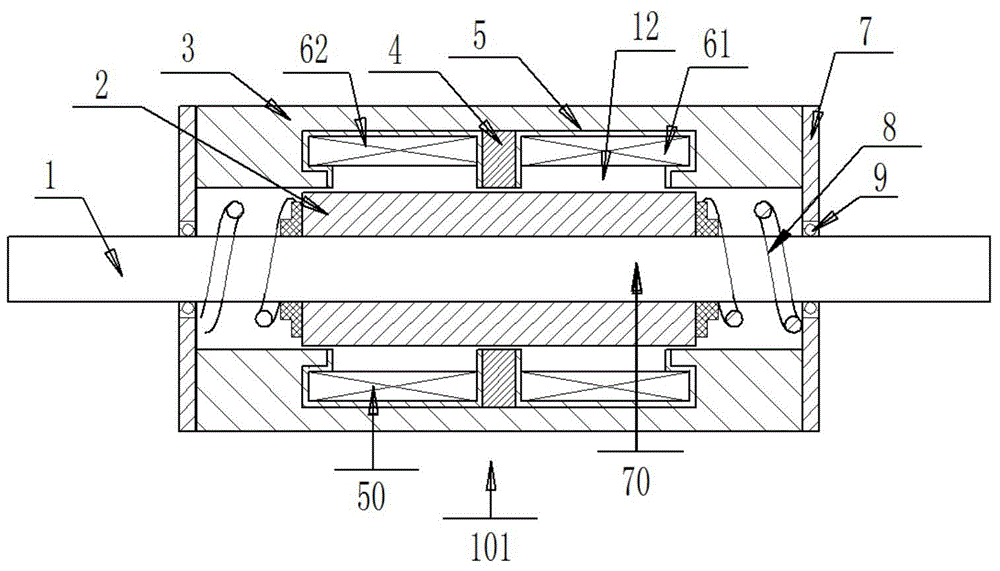Permanent-magnetic linear oscillation motor and motor-driven equipment