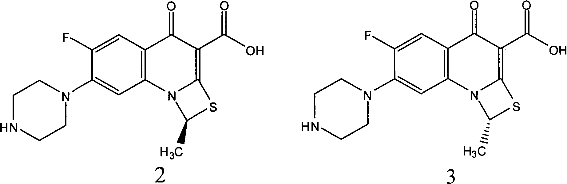 Preparation method of ulifloxacin optical isomer