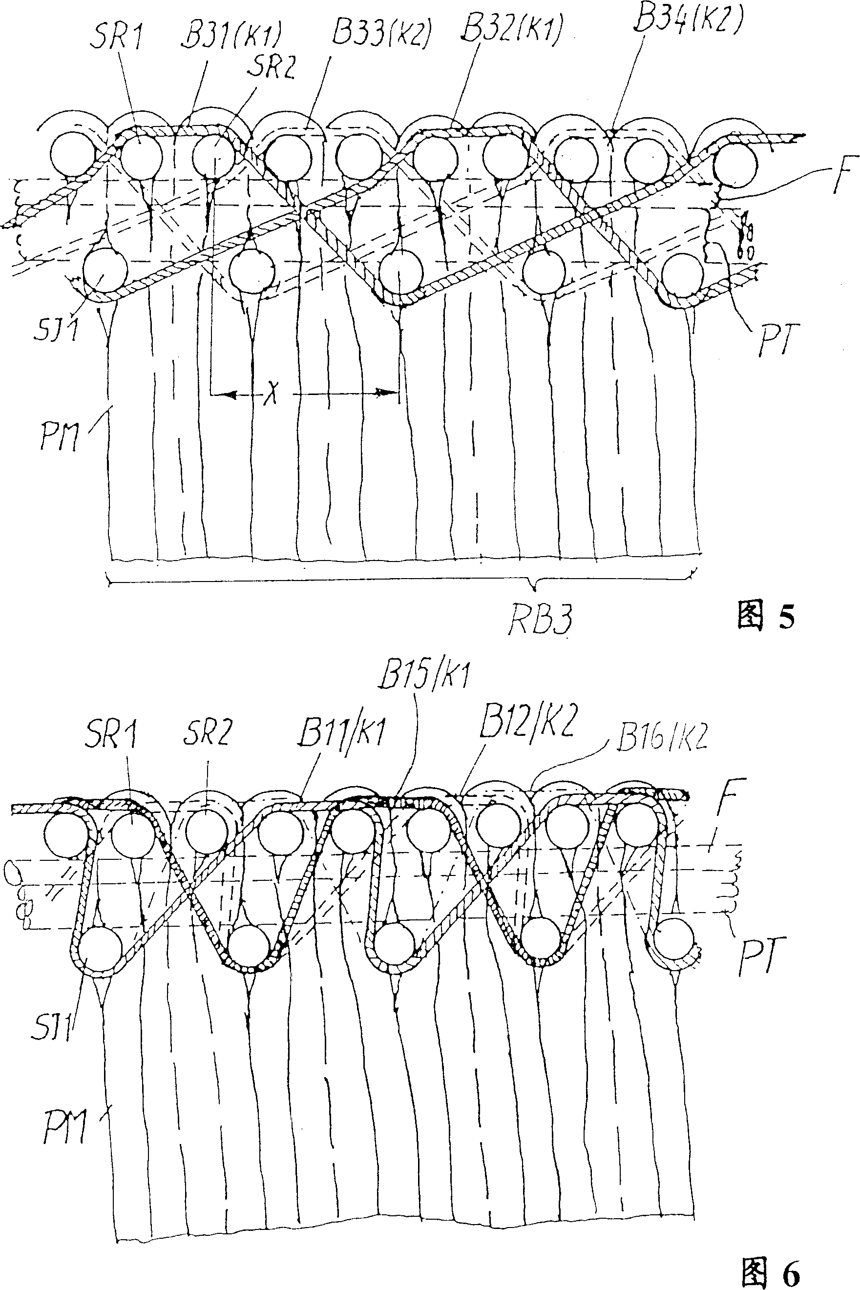 Method of manufacturing a face to face pile fabric on a double-plush loom