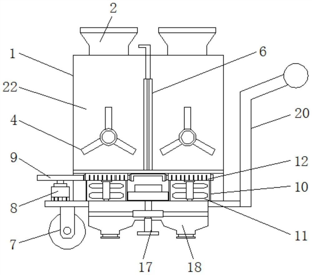 An agricultural fertilization device for conveniently controlling the output speed