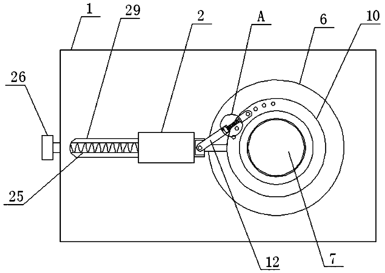 Axial force and displacement control mechanism