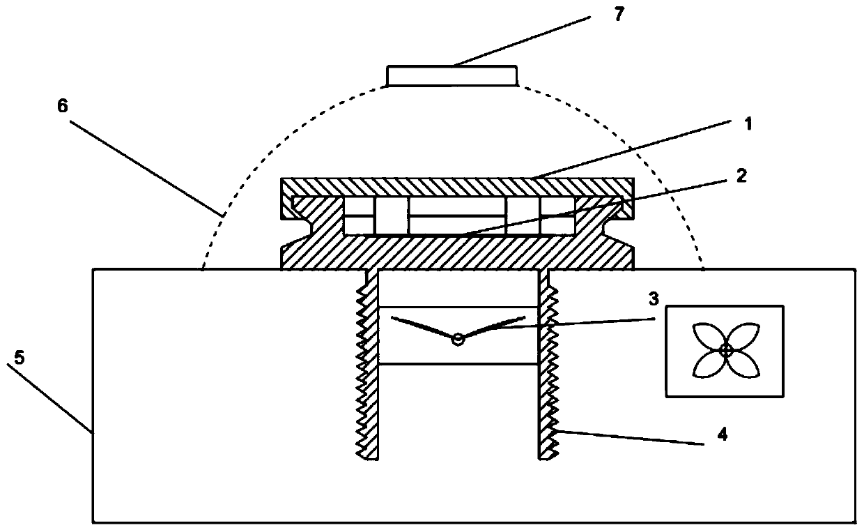 Smart respirator and control method thereof