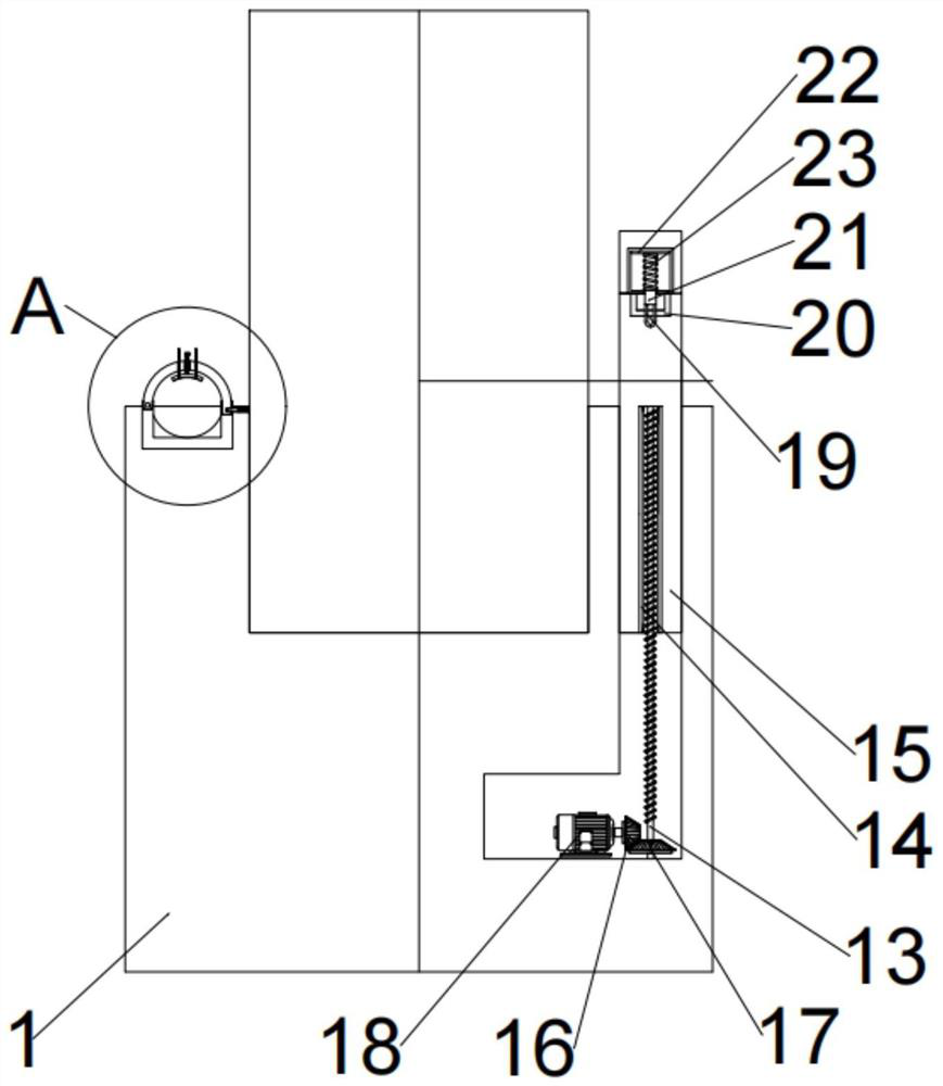 Fixing device used for blood purification nursing and capable of preventing pipeline from moving