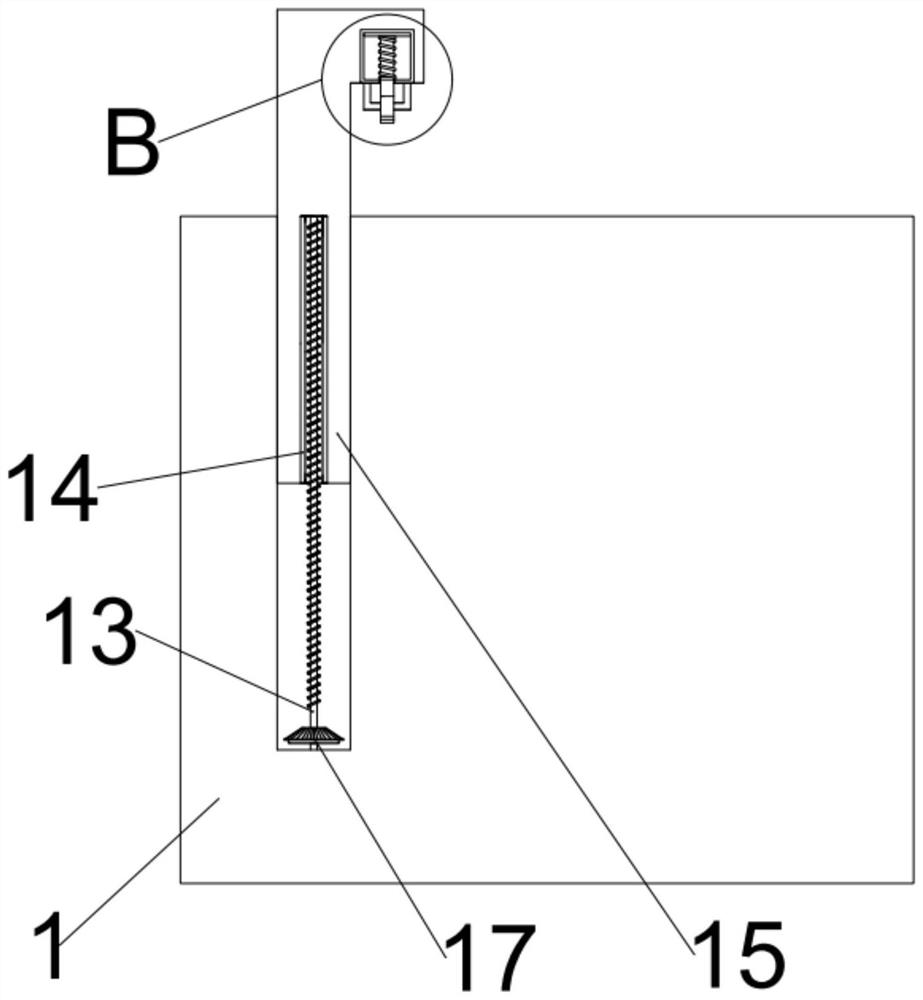 Fixing device used for blood purification nursing and capable of preventing pipeline from moving