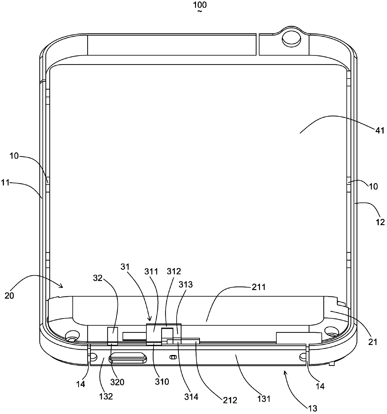 Antenna module and mobile terminal using antenna module