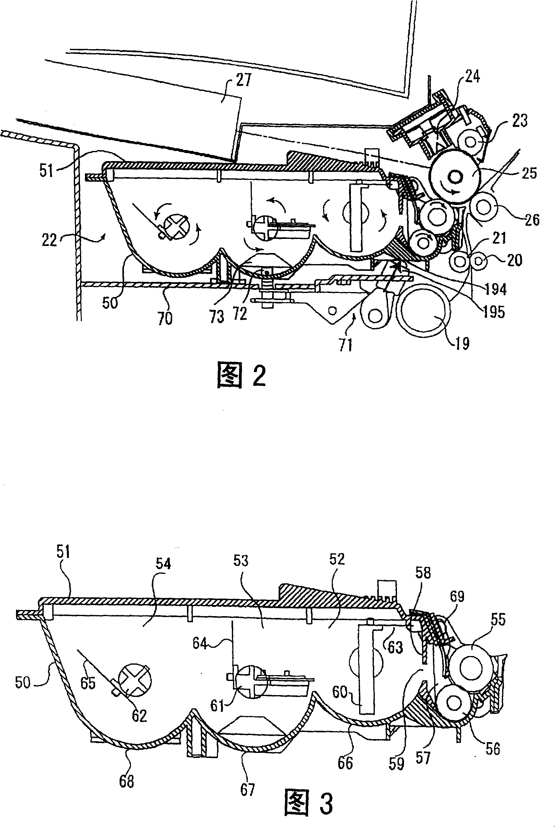 Developing unit and image forming device having the developing unit