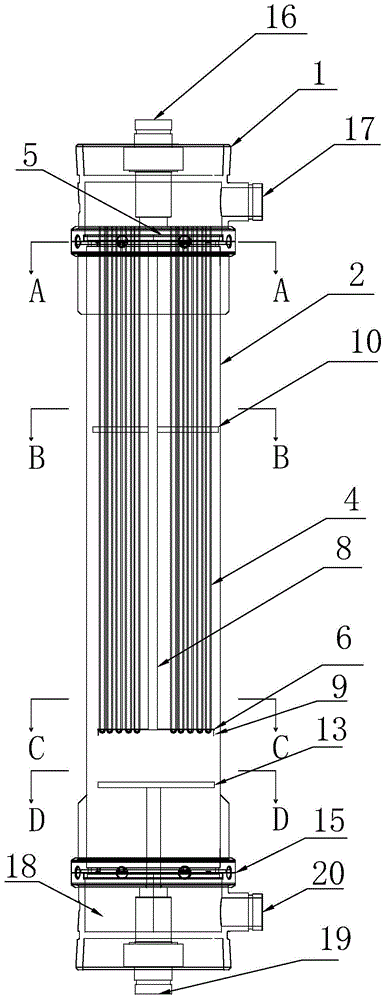 Anti-pollution and easy-to-wash hollow fiber membrane component and preparation method thereof