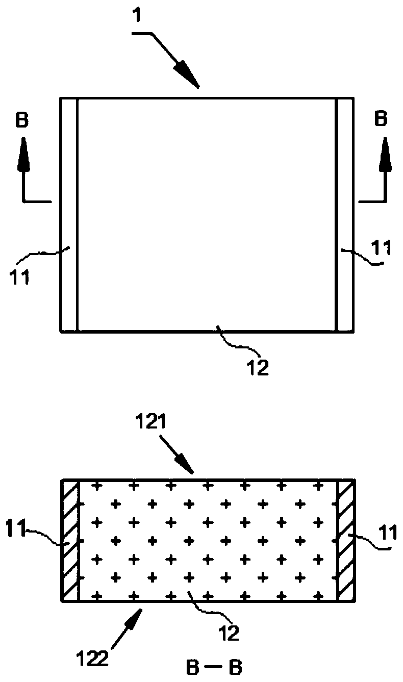 A light guide plate and its preparation method