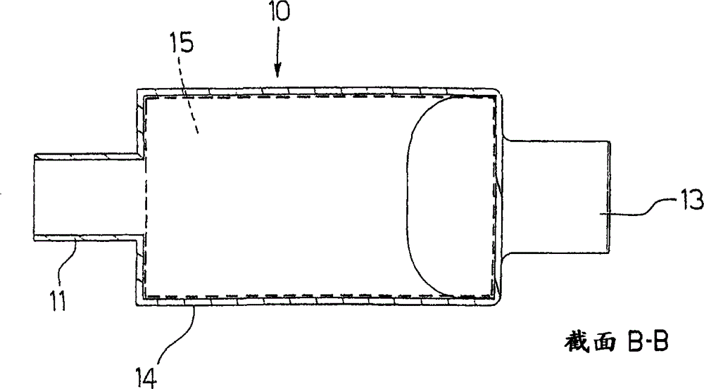 Medical heat and moisture exchanger (hme)