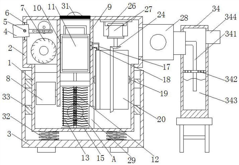 Air filtering and purifying device