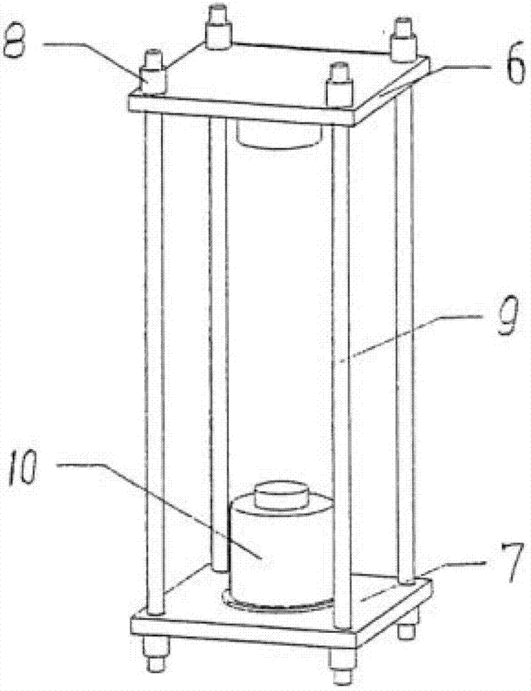 Concrete test loading device and test method under load and multifactor coupling