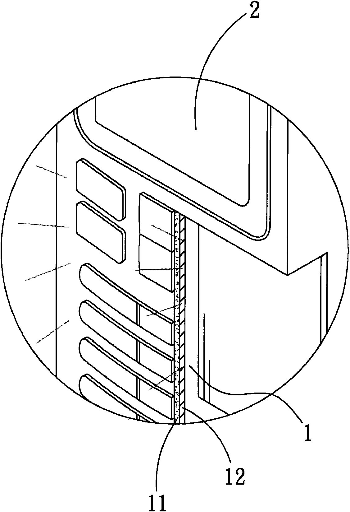 Manufacturing method of surface light source of notebook computer