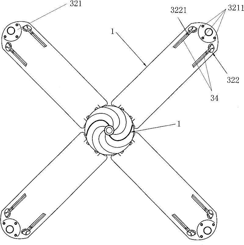 Portable wind power generating device