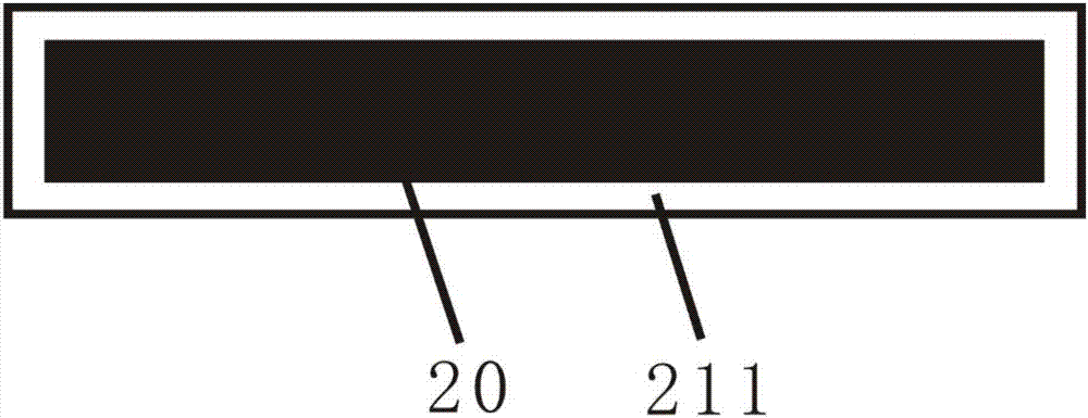 Full-sealed anti-freezing and waterproof heat insulation flat plate type solar heat collector