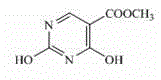 Preparation method of 2,4-dyhydroxyl-5-pyrimidinecarboxylic acid