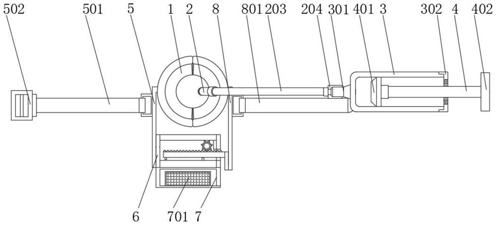 Dilator for otologic surgery