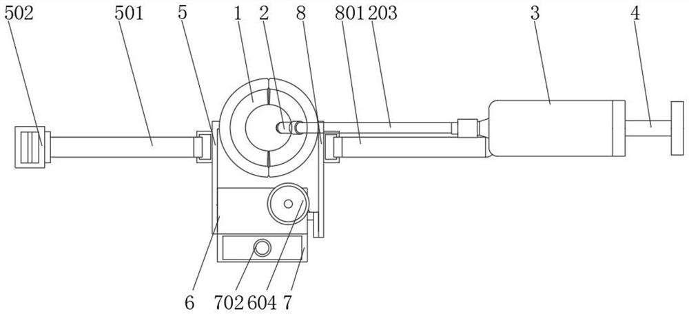 Dilator for otologic surgery