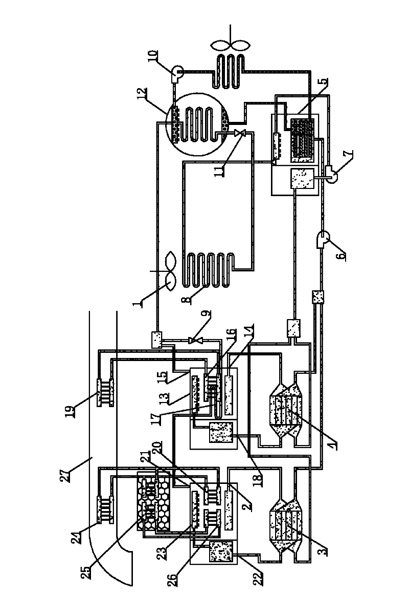 Lithium Bromide Air Conditioner and Generator Unit for Energy Storage Engine Exhaust Heat