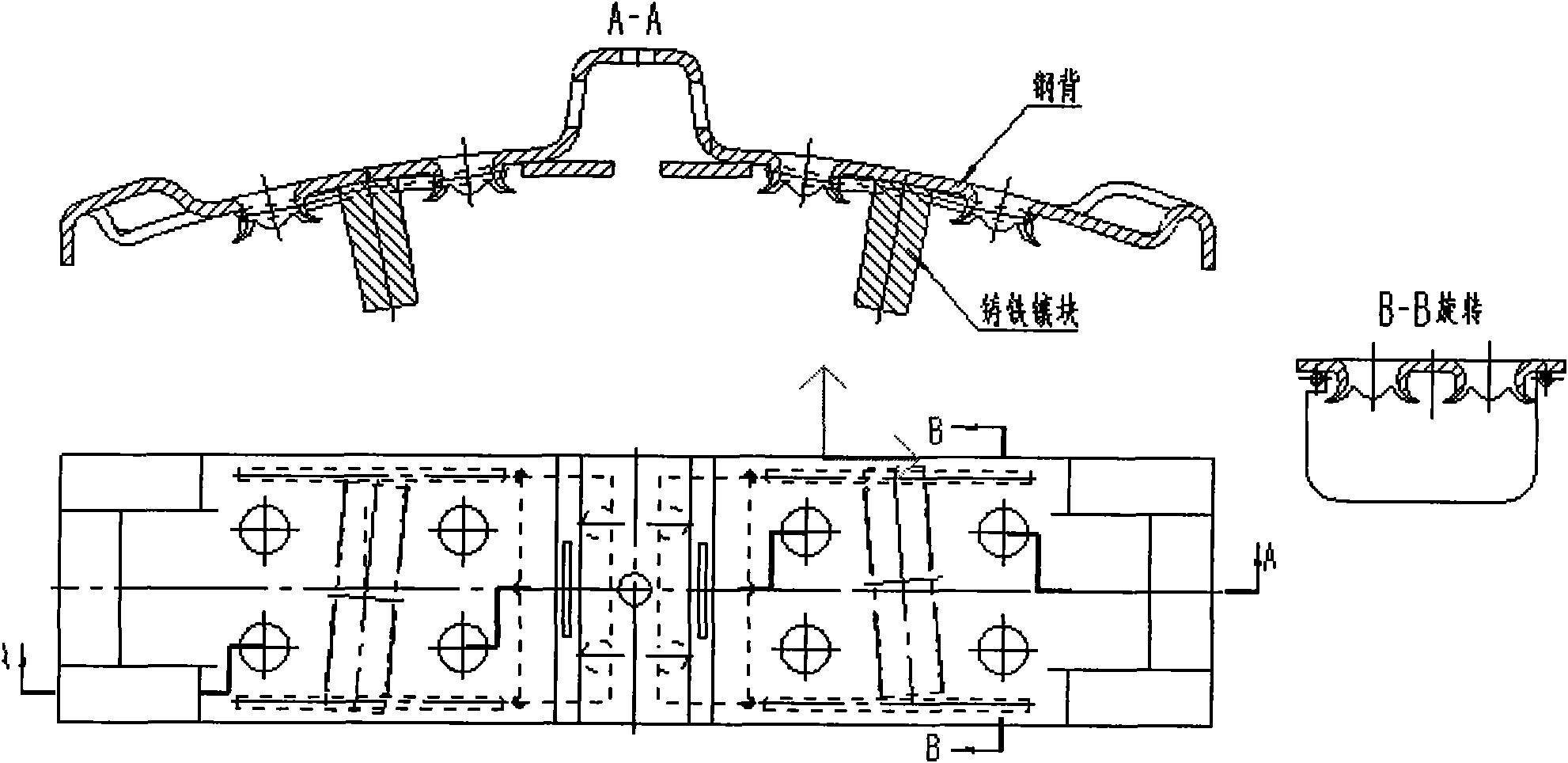 Novel mosaic composition brake shoe and manufacturing method thereof