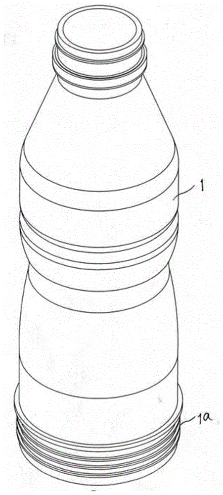 A ready-to-drink beverage bottle with a built-in vertical material box