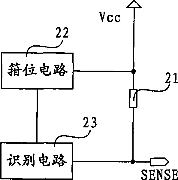 Micro current detection circuit, micro current switching circuit