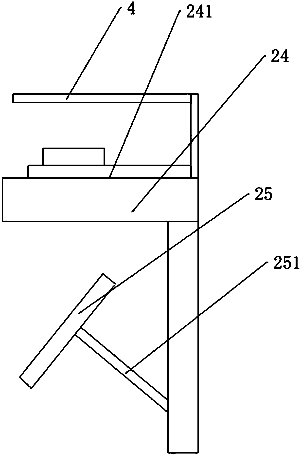 Intelligent electric coach anti-collision device