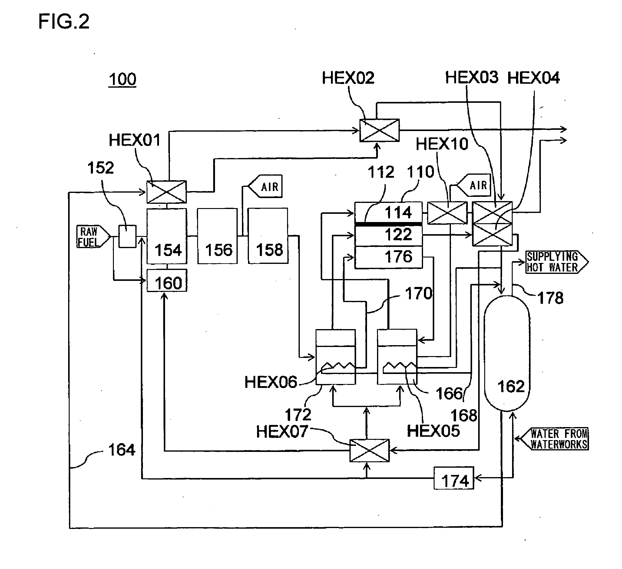 Fuel cell