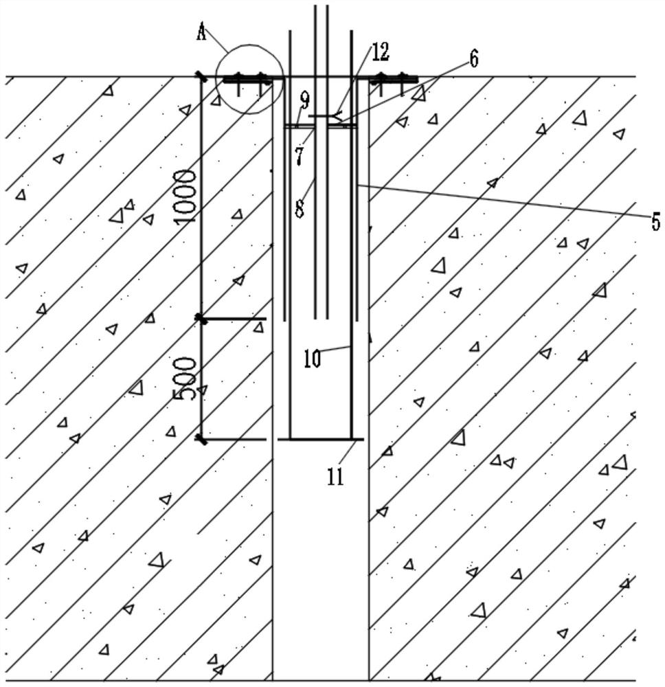 Construction method of a dewatering well plugging structure