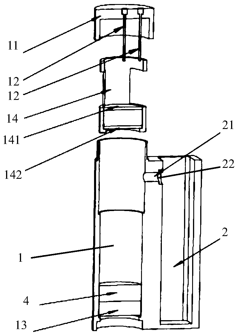 Sample pretreatment device capable of automatically identifying liquid level height and sample treatment device