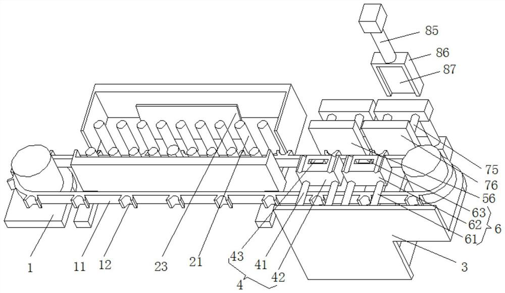 Rough blank forging and pressing integrated forging and pressing machine used for clamp machining