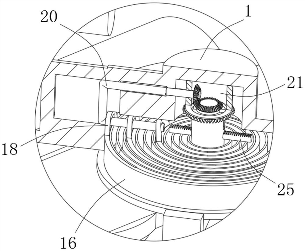 A Shipborne Temporary Emergency Shipwreck Position Indicating Device