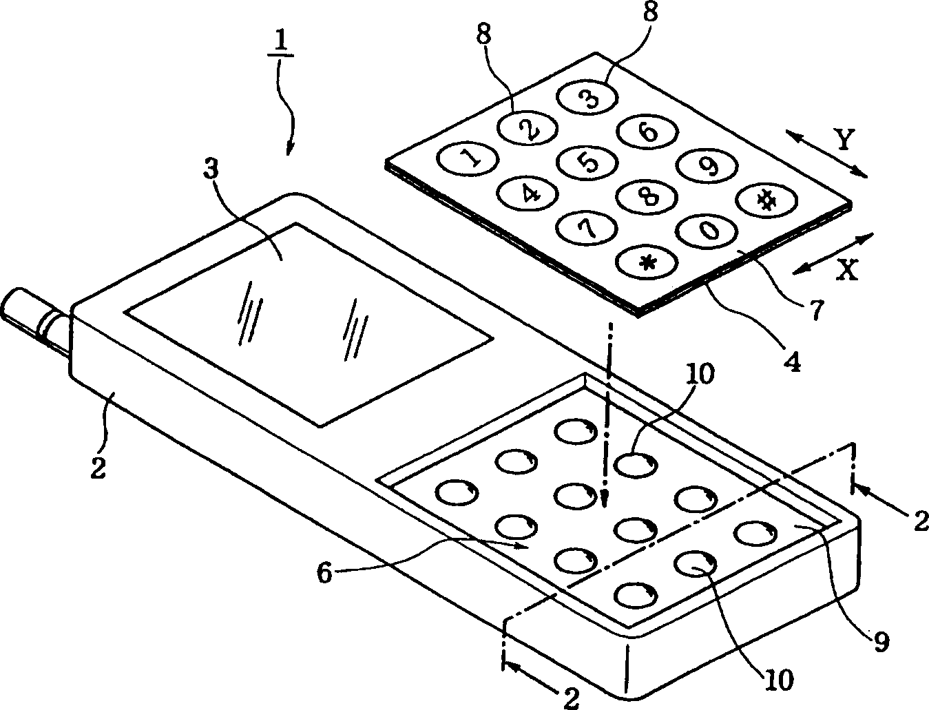 Input device