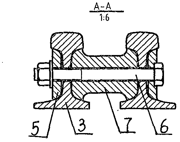 Alloy steel combined frog in wedge-shaped structure