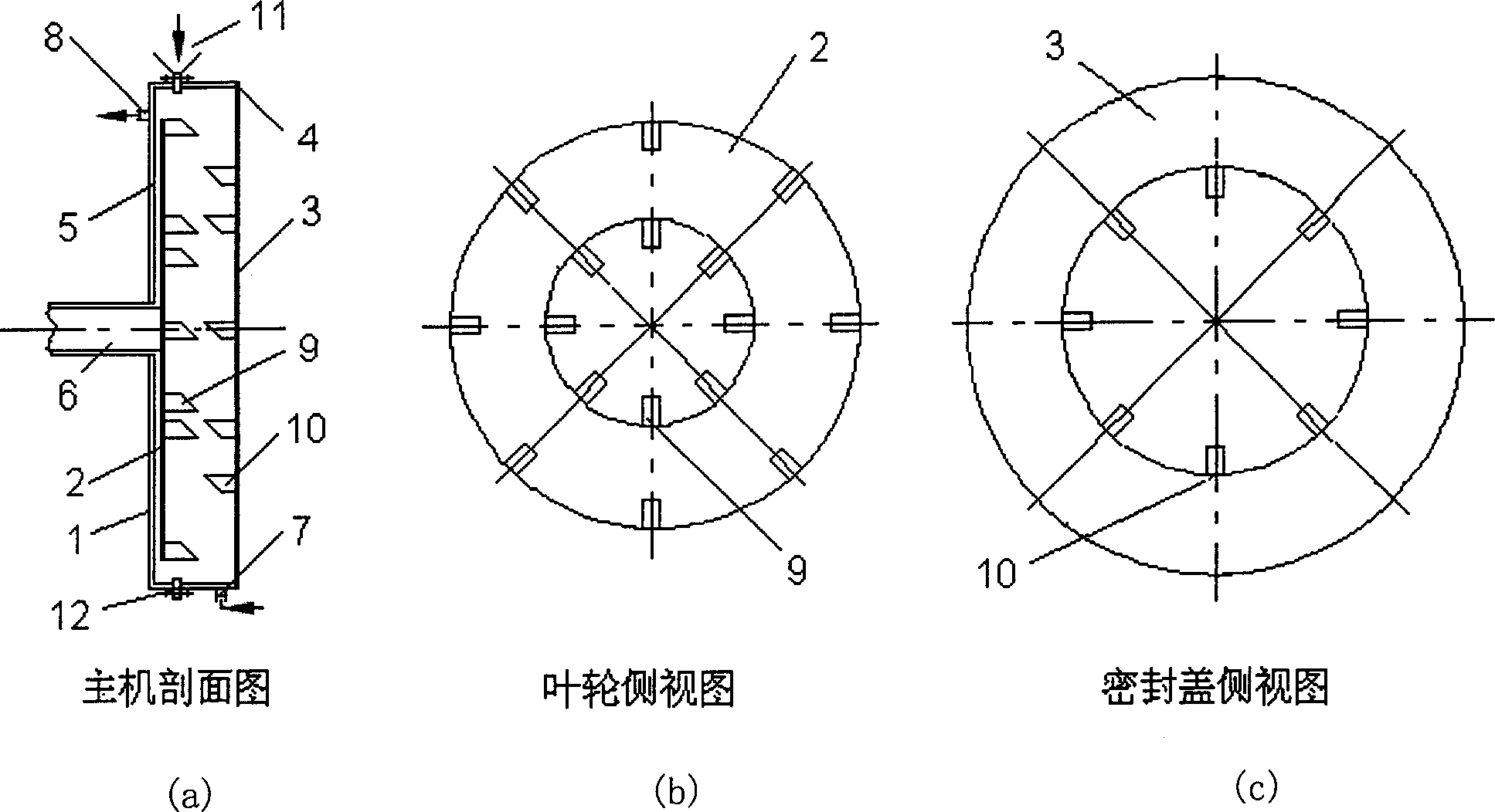 Particle shaping method and device thereof