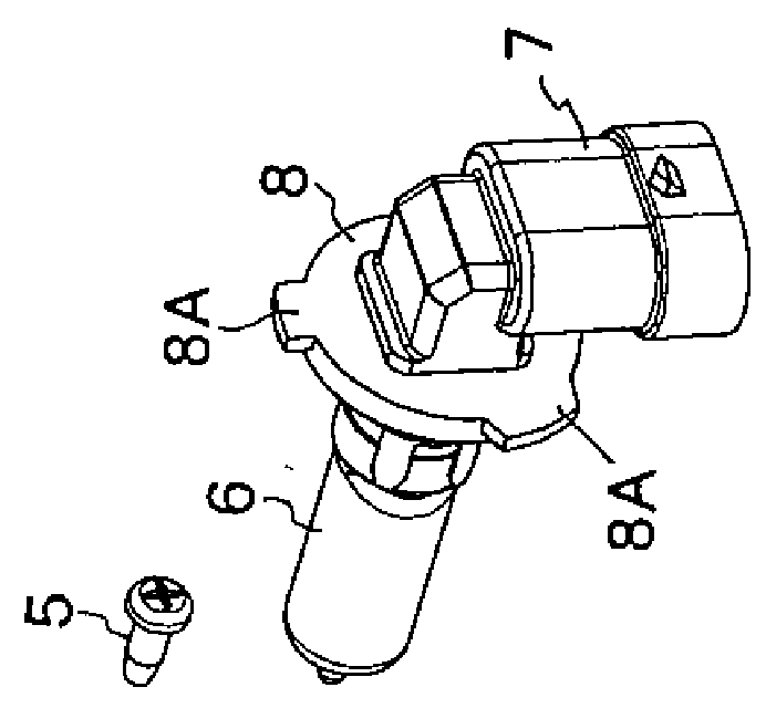 Vehicle lighting unit having bulb fixation structure