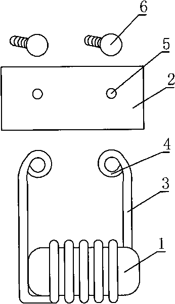 High-current inductor