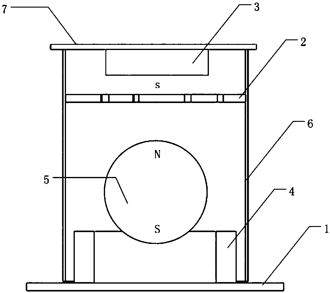 Novel electromagnetic energy harvester based on vibration of magnetic ball