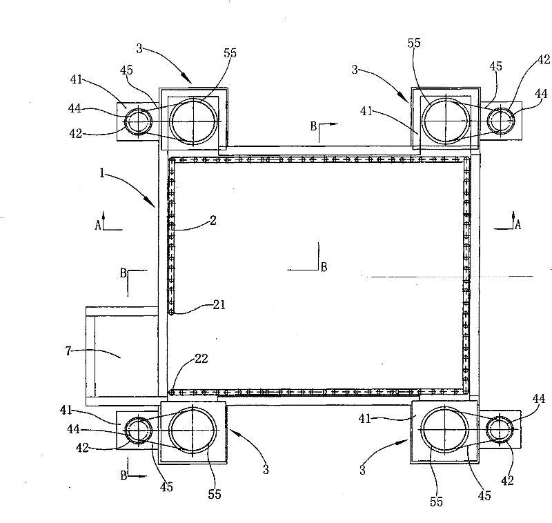 Improved grinding ball quenching tank