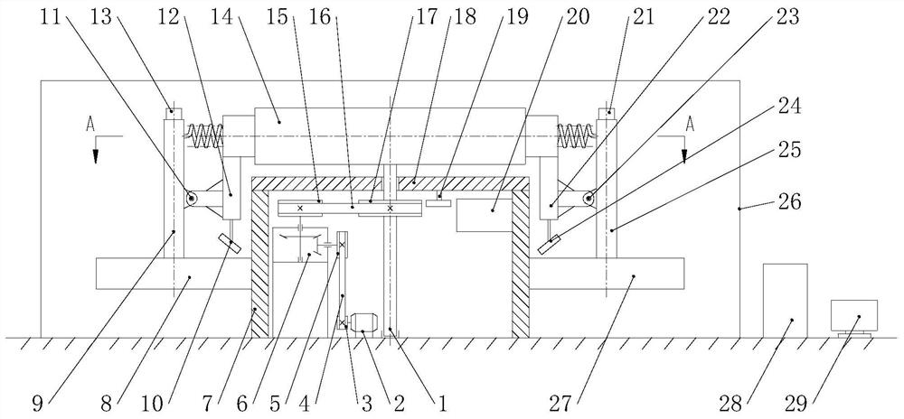 High-rotating-speed vertical shaft type automobile tire road surface driving characteristic simulation test device and method